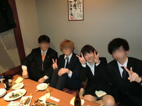 集合写真見てたら前列の女の子がパンチラしてそうだったから拡大してみた結果・・・ 【Part.2】