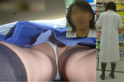ロング丈の女性を逆さ撮りした結果www