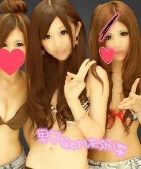 またまた流出! ふざけて撮ったギャルのエロいプリクラ画像