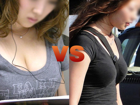 【フェチ対決】 見た目的についつい目がいきがちなのは 天然もの巨乳 vs ショルダーバッグで圧迫されたおっぱい どっち?