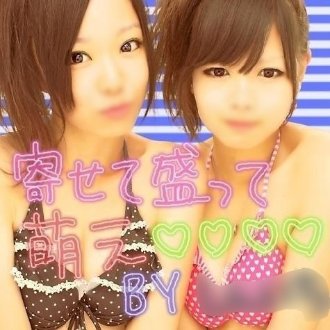 これはムラムラする! エロいプリクラ撮ったら何故だか色んな人に見られちゃった…。