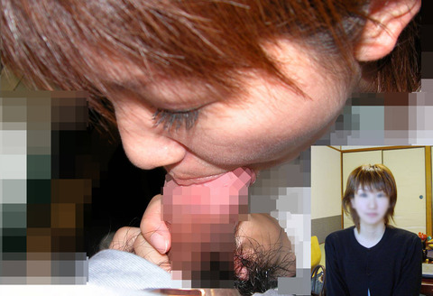 ある一般女性OLのハメられ画像が流出したと話題に