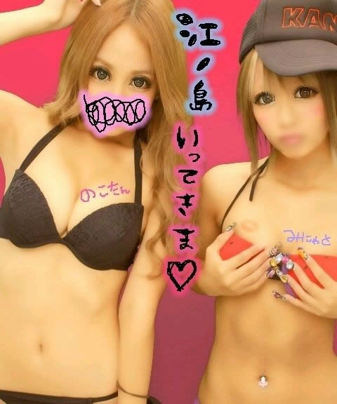 これは抜けるッ! ギャルたちのエロいプリクラを見よ