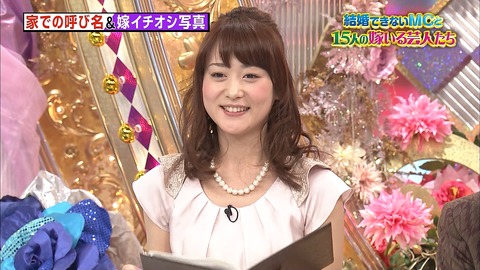 恥ずかしいけど、私のワキ汗、腋ジミ見て下さい(*´ω`*)