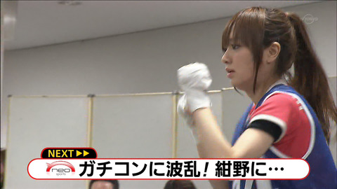 元モーニング娘。の紺野あさ美アナウンサーのポニーテールが理想すぎると話題沸騰中