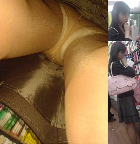 この女性が生理だと分かったのはオレたちだけだな!!
