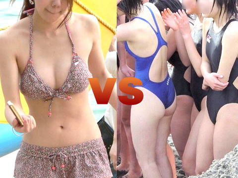 【フェチ対決】 今スグこのまま水着の姿でセックスできるとしたら ビキニ vs 競泳用水着 どっち?