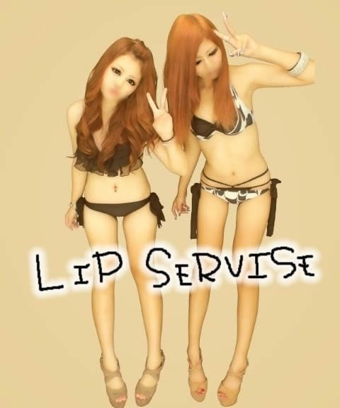 またまた流出! ふざけて撮ったギャルのエロいプリクラ画像