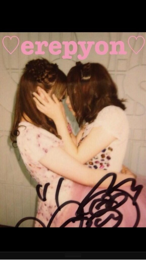 【AKB48】「やりすぎ」「風俗じゃないか」 元AKBえれぴょん(19)の抱きつきチェキ撮影会にファンからの非難の声も