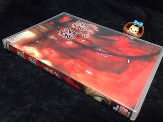 BAROQUE Grotesque Collection ⑧