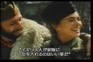 Hanna's war5