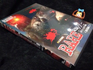 BAROQUE Grotesque Collection ①