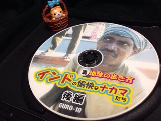 BAROQUE Grotesque Collection ⑩