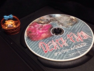 BAROQUE Grotesque Collection ④