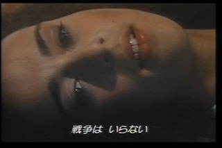 Hanna's war12