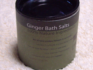 GingerBathSalt