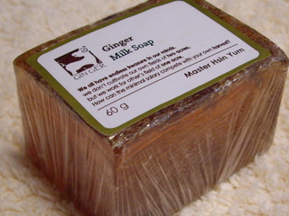 GingerMilkSoap