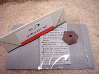 No276