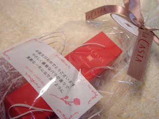 �饫���������������㡼��