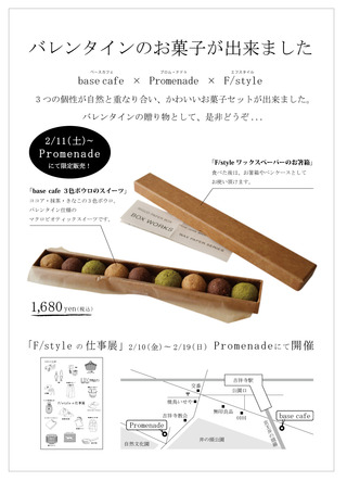!cid_F6B726F1-3C08-485C-BFFC-A5CA4B278C2F