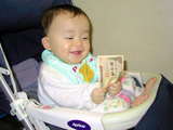 札束赤ちゃん
