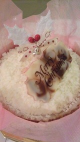 xcake