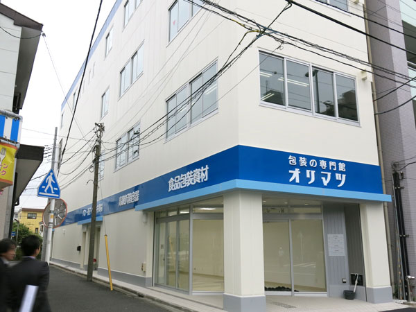 新装店舗(中央市場店)