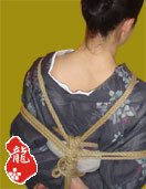慶華