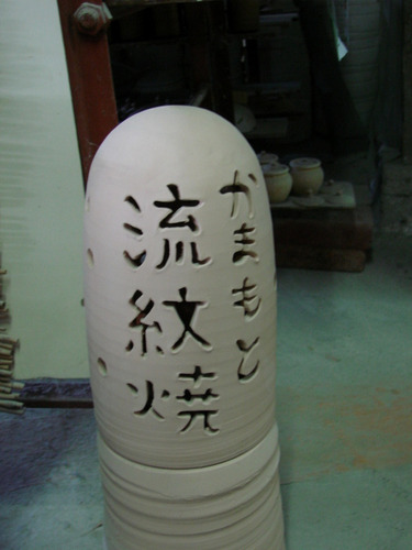DSC01721