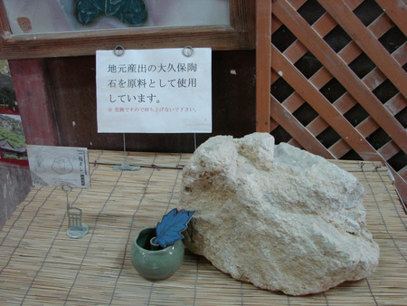 DSC01708