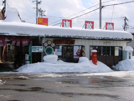 DSC01703