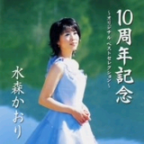 4259d369.bmp