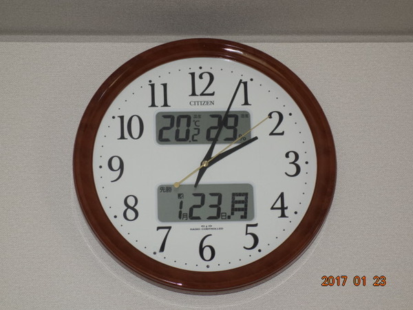 DSC00327
