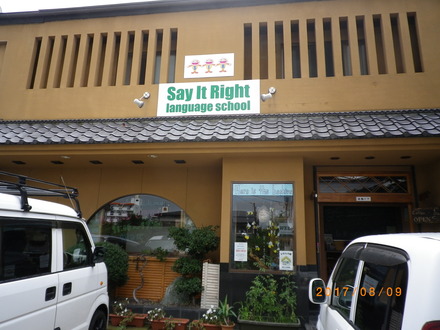 IMGP0038