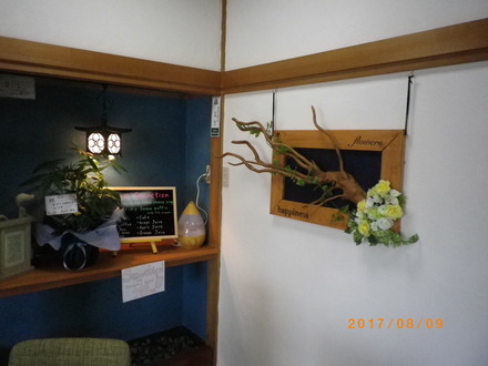 IMGP0050