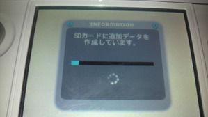 P1000563