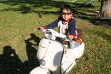 vespa