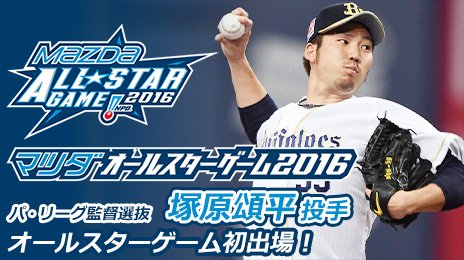 ダウンロード