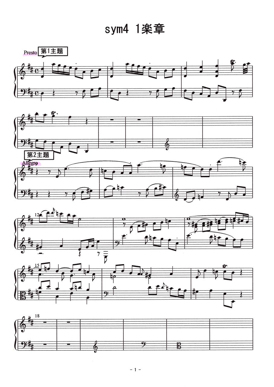 1mov-1