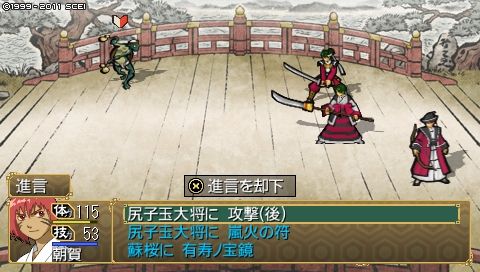 oreshika_0172
