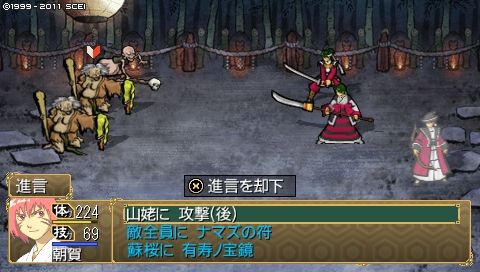 oreshika_0206