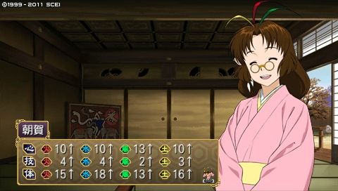 oreshika_0160