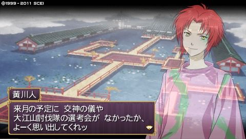 oreshika_0169