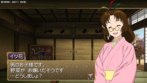 oreshika_0190