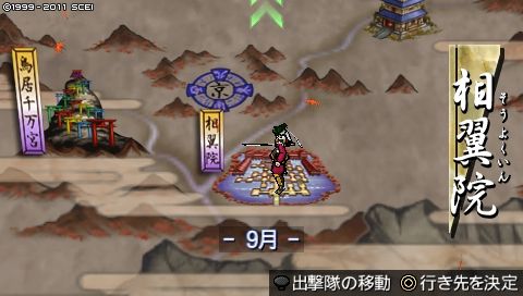 oreshika_0167