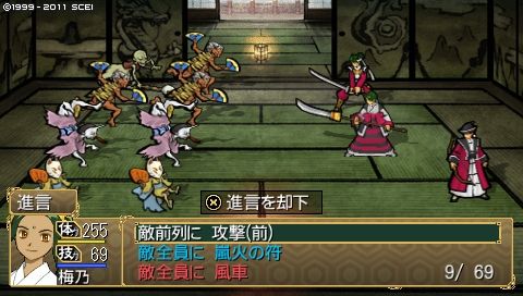oreshika_0183