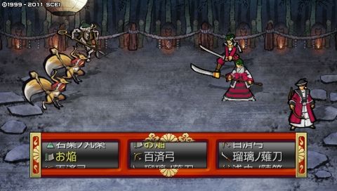 oreshika_0226