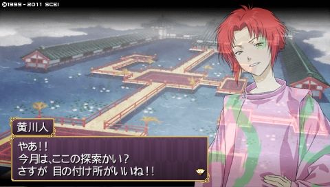 oreshika_0168