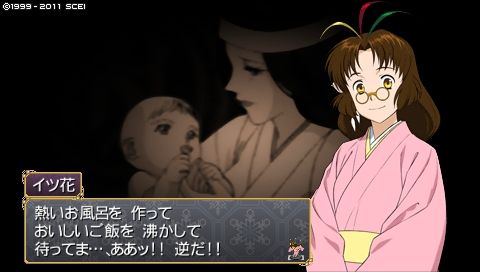 oreshika_0241