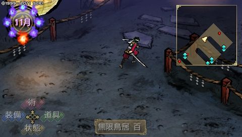 oreshika_0216